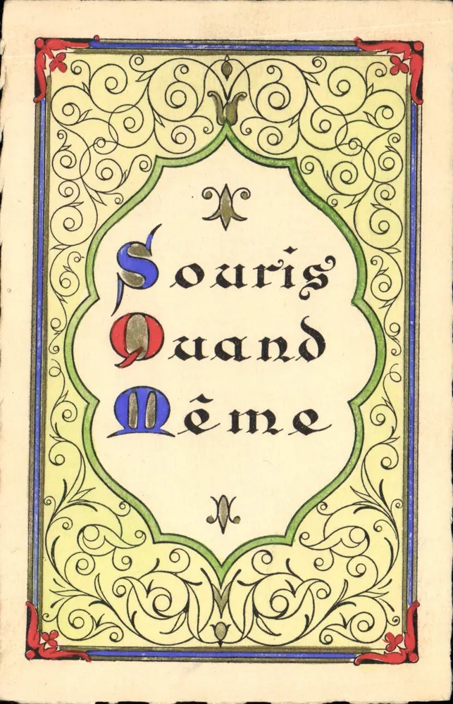 Souris Quand Même — texto em letras decorativas - Frente