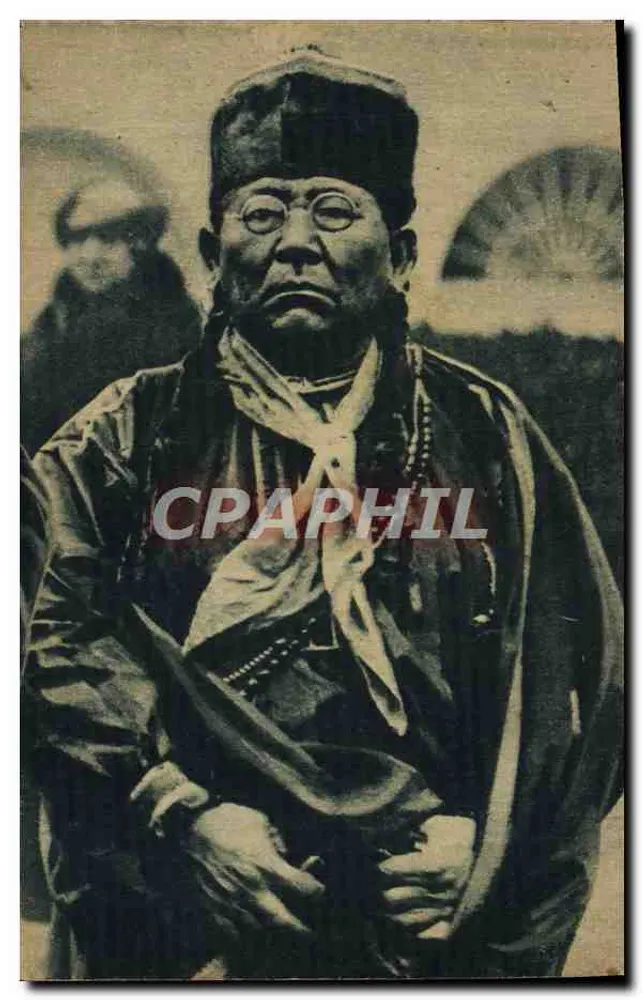 Mongolischer Häuptling - Étab arms - Vorderseite