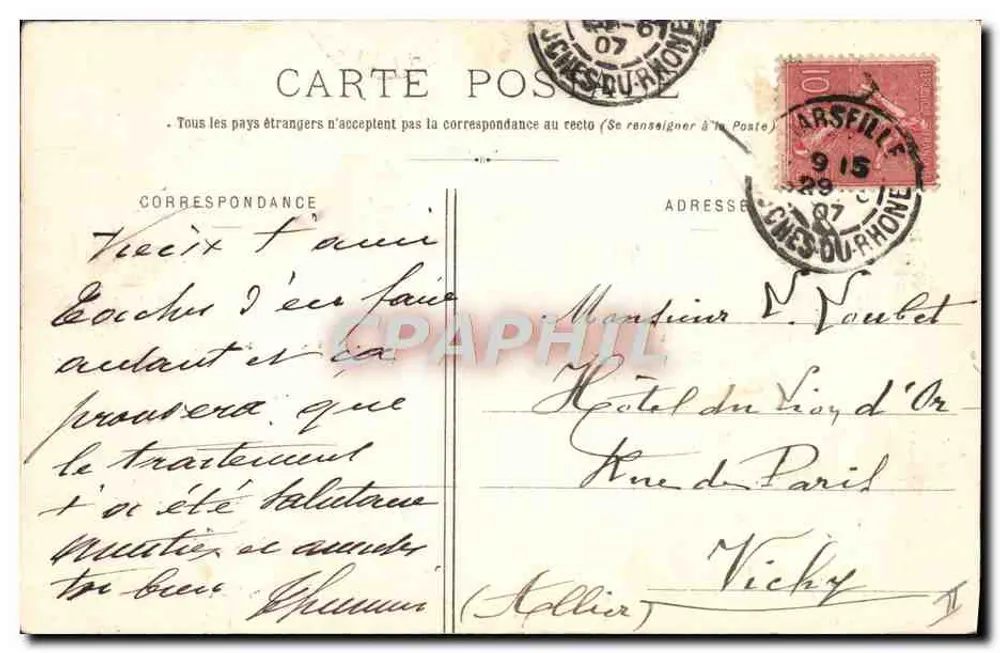 Tanz des 20. Jahrhunderts — Tänzerin in Ballettpose — Verlag V.S.H. (Marseille) - Rückseite