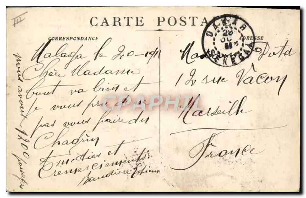 Dampfschiff « France » — Seeverkehr — Senegal - Rückseite