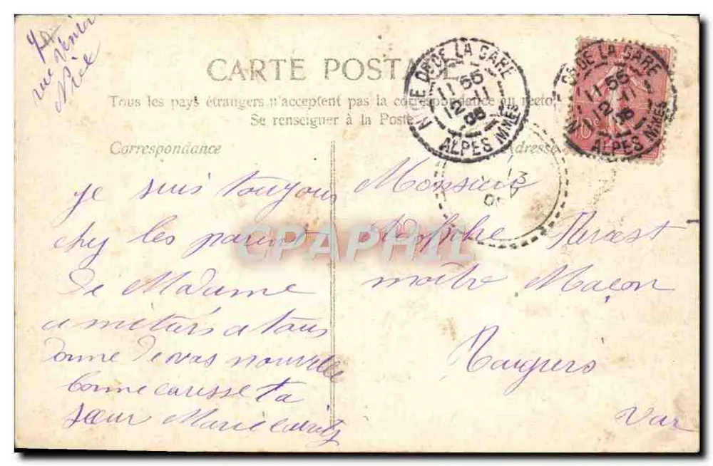 Adorophe — carte publicitaire avec portraits de femmes — éditeur : Adorophe, n° 2033 - Verso