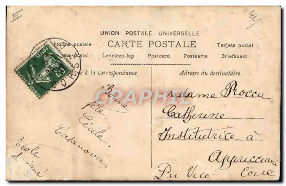 Cécile — carta postal decorada com rosas — editor anônimo, n° 1786 - Verso