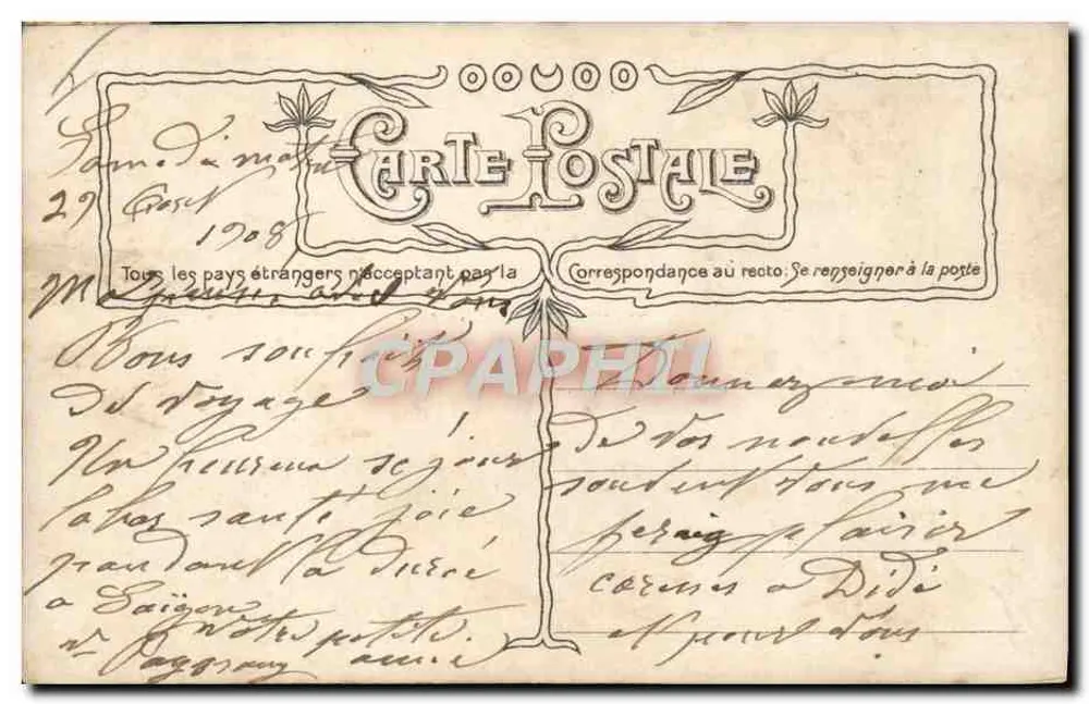 Félicité Lucénie — Fot. P. Boyer — Croissant, Paris - Verso