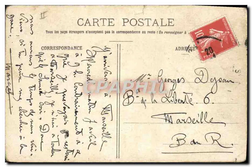 Soldats en récréation — scène de cabaret — E.R. PARIS, n°167 - Rückseite