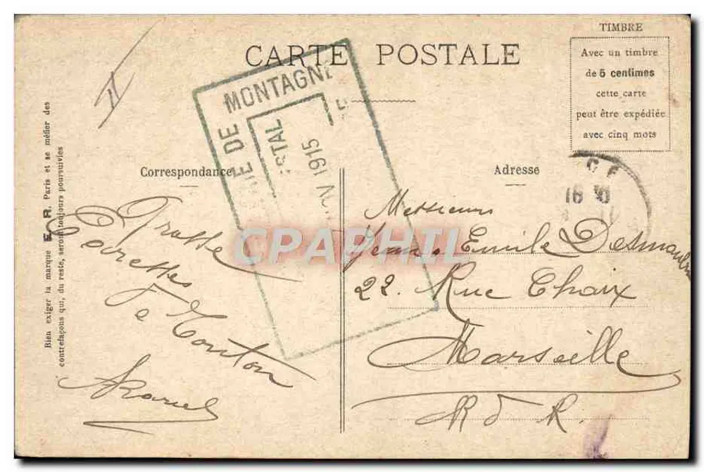 Militärisches Leben — Auf Forage-Dienst — E. R., Paris, eingetragenes Modell Nr. 14877 - Rückseite