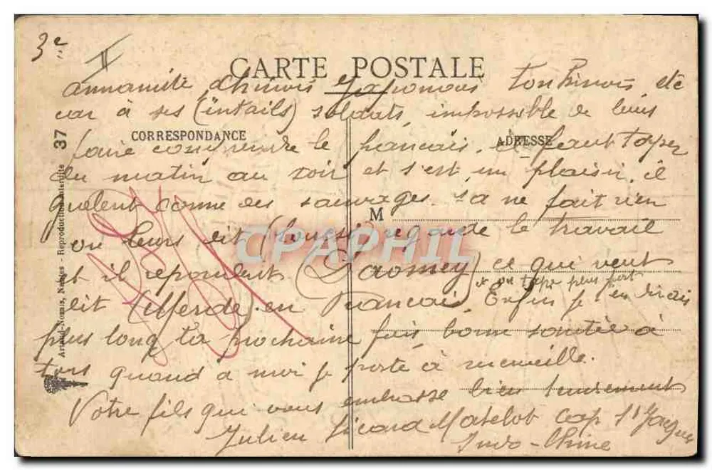 Die französische Marine — Militärischer Humor — Hugues, n°37 - Rückseite