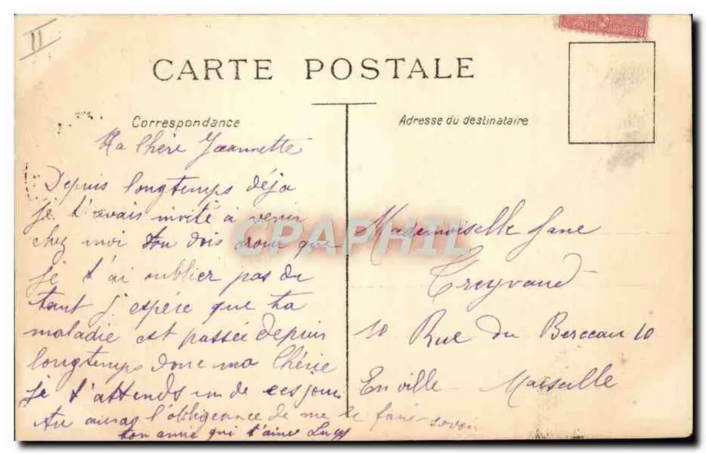 Os Três Fumantes — Editor: B. Du B. — Número de série: 1914/108 - Verso