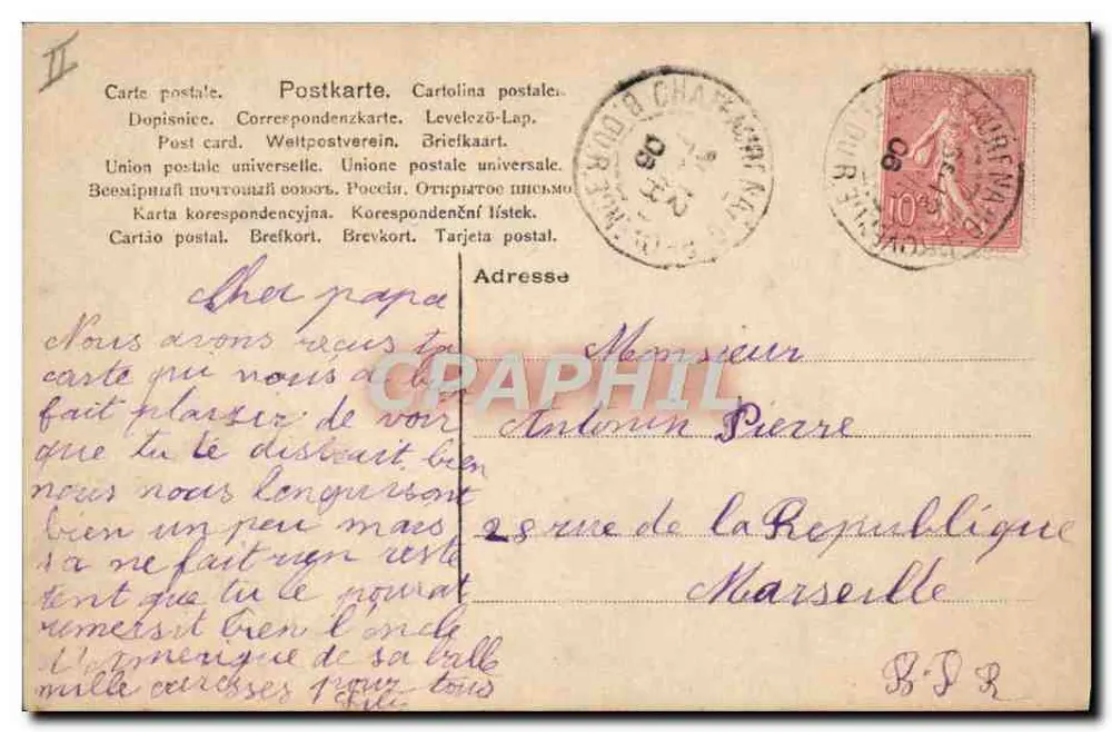 Menina pequena com traje bávaro — com cachimbo — editor '423/2' - Verso