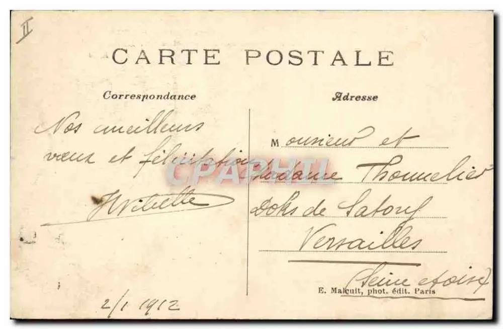 Vincennes-Wald — Das Forsthaus und See Daumesnil — E. M. - Rückseite