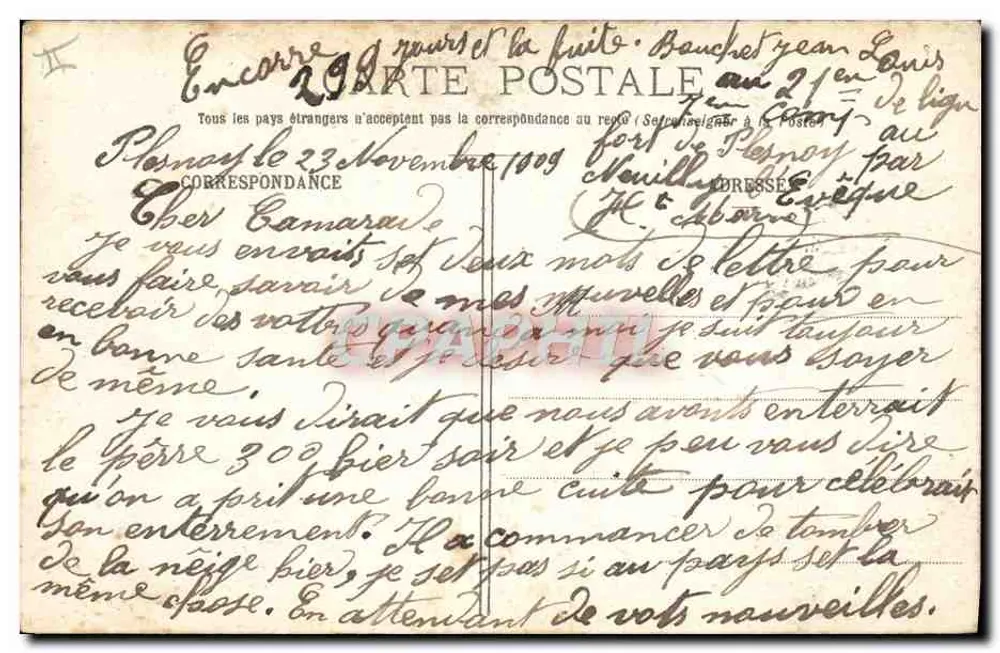 Licht aus — Schule — E.R. PARIS - Rückseite