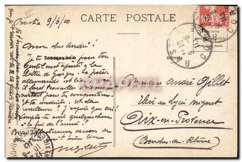 Militärszenen — Soldaten tanzen in einer Kasematte — E. R., Paris, Modell eingereicht Nr. 14877 - Rückseite