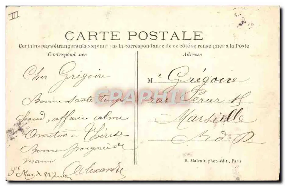 Bois de Vincennes — A Casa Florestal — E. M. - Verso