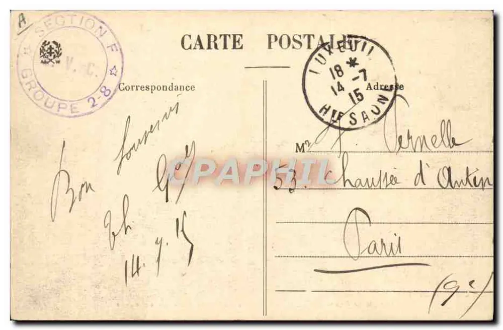 Ballon d'Alsace (Vosges) - Le Plein du Canon - Wachhäuschen — A.D. Ward - Saint-Dié - N° 2512 - Rückseite