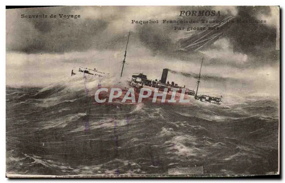 Dampfer Formosa — Französischer Dampfer der Seefahrt — Auf hoher See - Vorderseite