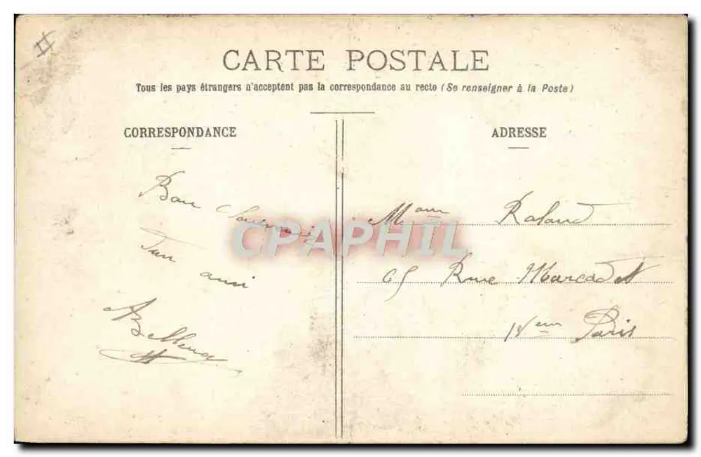 Staubsaugen! — Paris — E.R. Paris - Rückseite