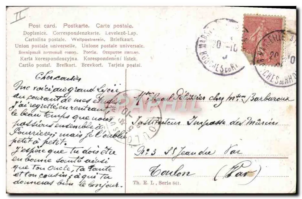 Cena de colheita — Paisagem com rio — Editor Th. E. L., série 581 - Verso