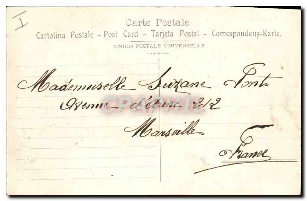 Dampfschiff Formosa — Neues französisches Dampfschiff mit Doppelschrauben — H. Grimaud & Cie Marseille - Rückseite