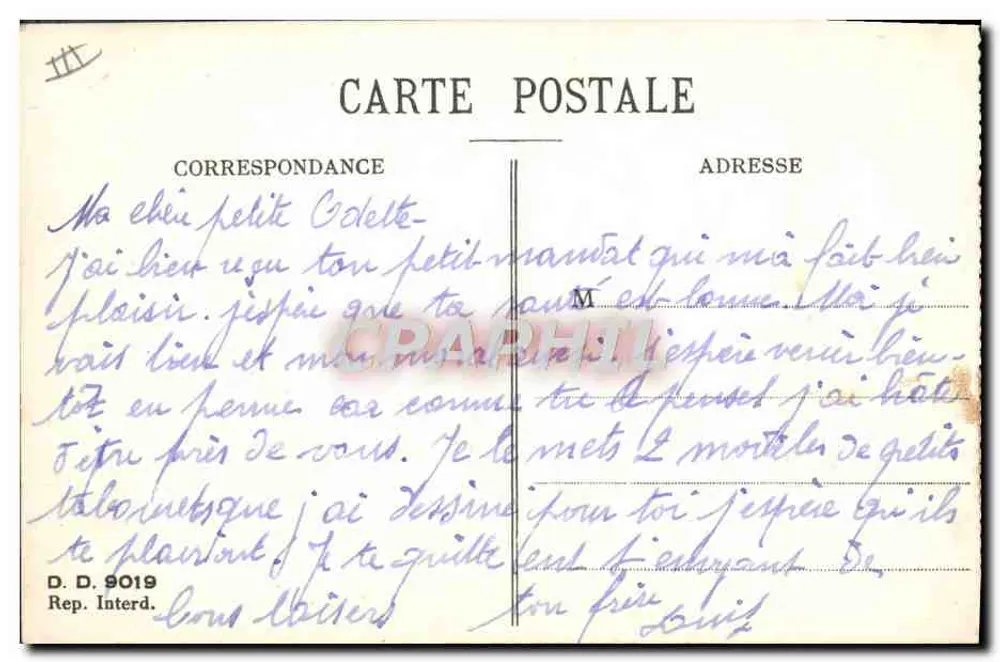 Permissões para visita — P. Gaillard - Verso