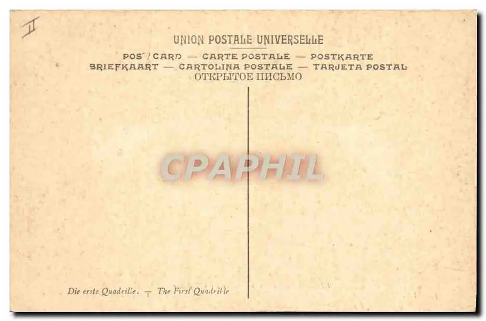 Erste Quadrille — RENOUARD (Paul) — Museum des Luxembourg, Paris - Rückseite