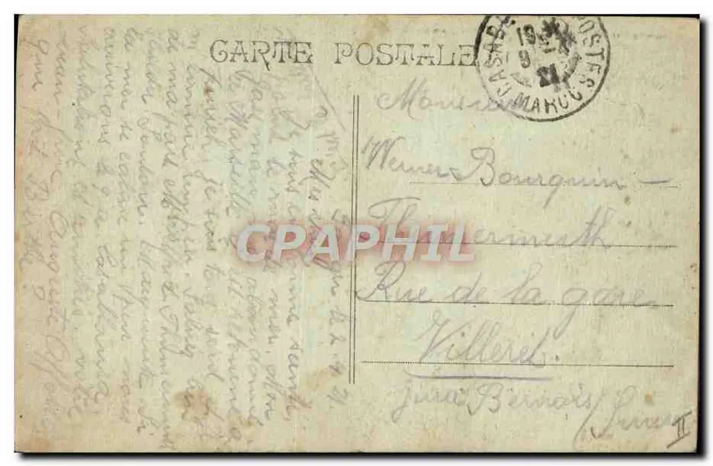 Cie N. PAQUET — Das Dampfschiff IONIE in einer Sturmsee — Verlag GRUBAVE FILS - Rückseite