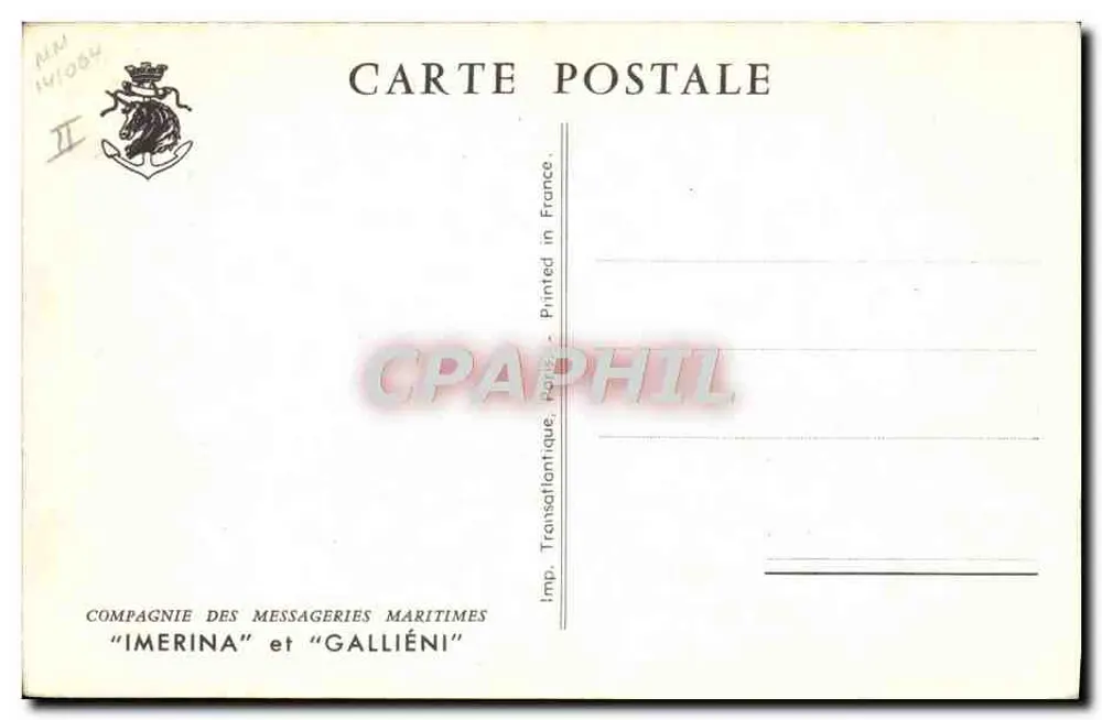 Schiff der Compagnie des Messageries Maritimes — "Imerina" und "Gallieni" - Rückseite