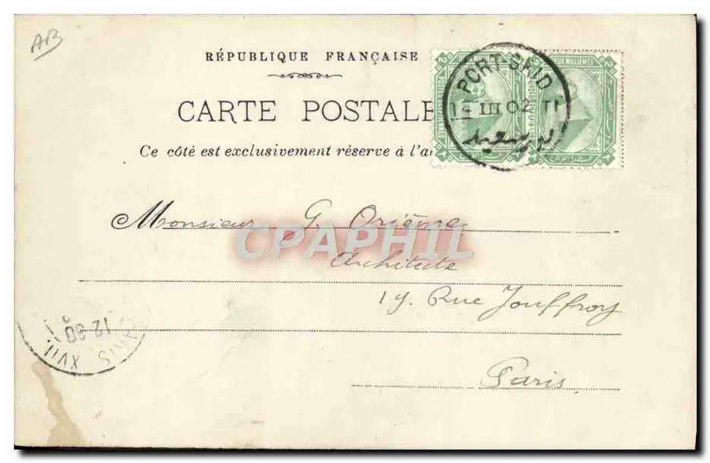 Navio de passageiros INDUS — Messageries Maritimes — editor Delamouche, impr. Marselha - Verso
