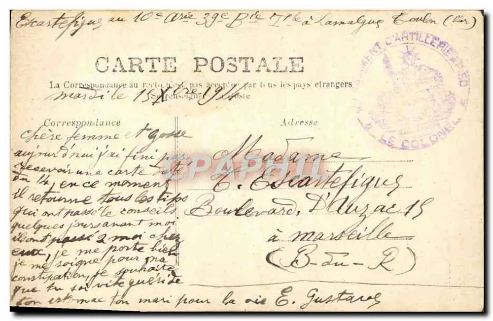 Femme assise tenant un chapeau — scène poétique avec texte imprimé — éditeur MTIL, n° S. 31 - Rückseite
