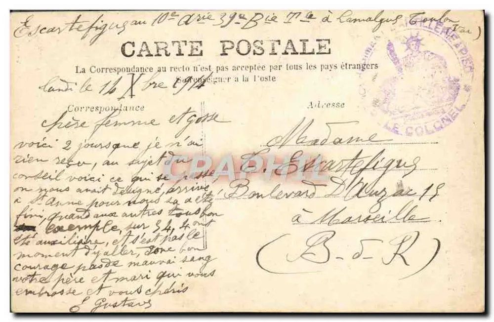 Femme assise tenant un ballon et un fan — Série S. 31 — éditeur A. FREY - Rückseite