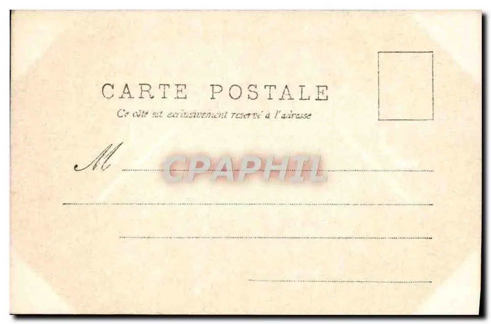 Niña en una tienda de encaje — A.N. París, serie VIII — ¿Quién abre !... - Reverso