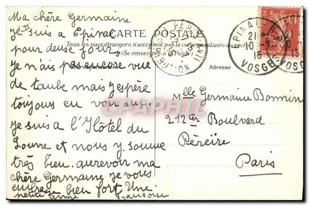 Em formação — soldados em parada — Chromo-Litho, KLEIN & Cie, Epinal - Verso