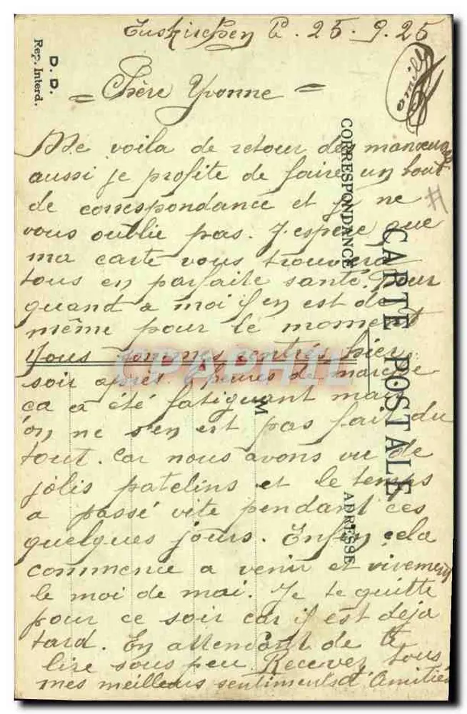 Szenen aus der Kasematte — Suppen Dienst (Geschirrspülen) — R. BARRÉ, n°6 - Rückseite