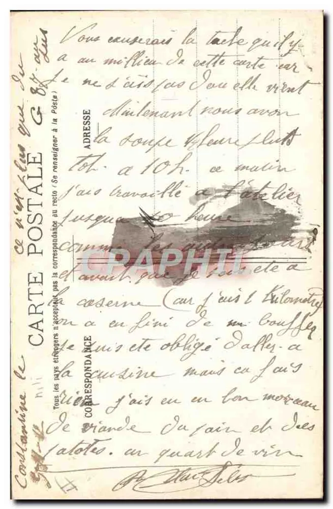 Soldados jogando na patata — E. R. PARIS, Modelo depositado n° 14877 - Verso
