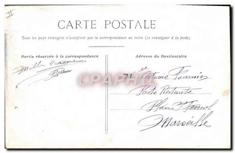 Retorno de Licença — Ous 'qu'est passé mon plumard ? — E.A. PARIS DEPOSE, n° 105 - Verso
