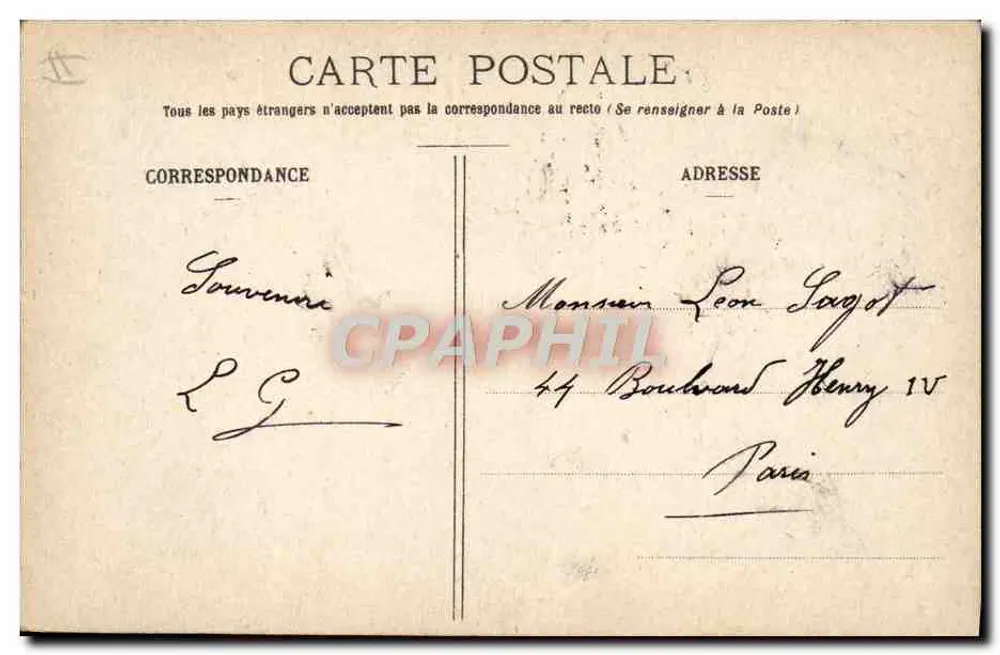 Unsere Reservisten. — Ihre Opfer während der Manöver — E.R. PARIS (Geschütztes Design, Nr. 14877) - Rückseite