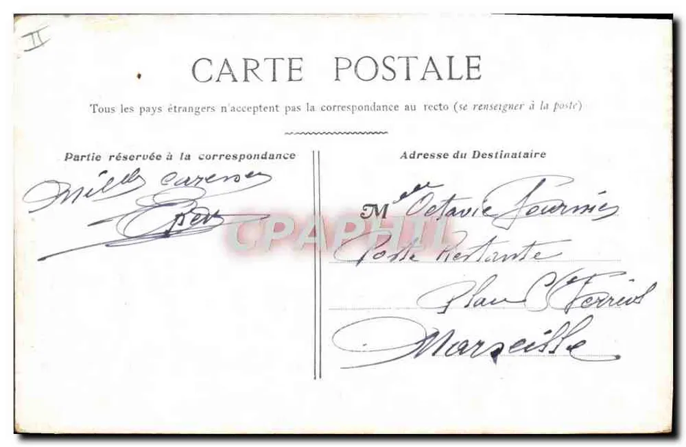 Soldado em uniforme — caricatura militar — Paris Déposé, n°103 - Verso