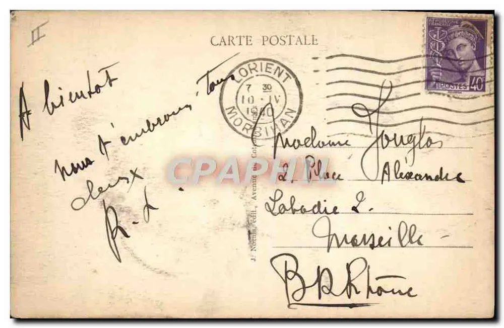 Vieux Logis — scène de village breton avec femmes et âne — éditeur J. Noëllat, n°23 - Rückseite