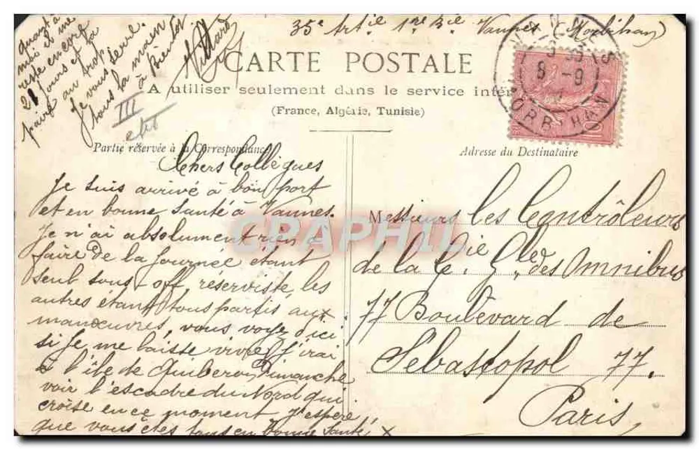 Environ de Muzillac - Danse du Morbihan - La Ronde — Collection David, Vannes - Rückseite