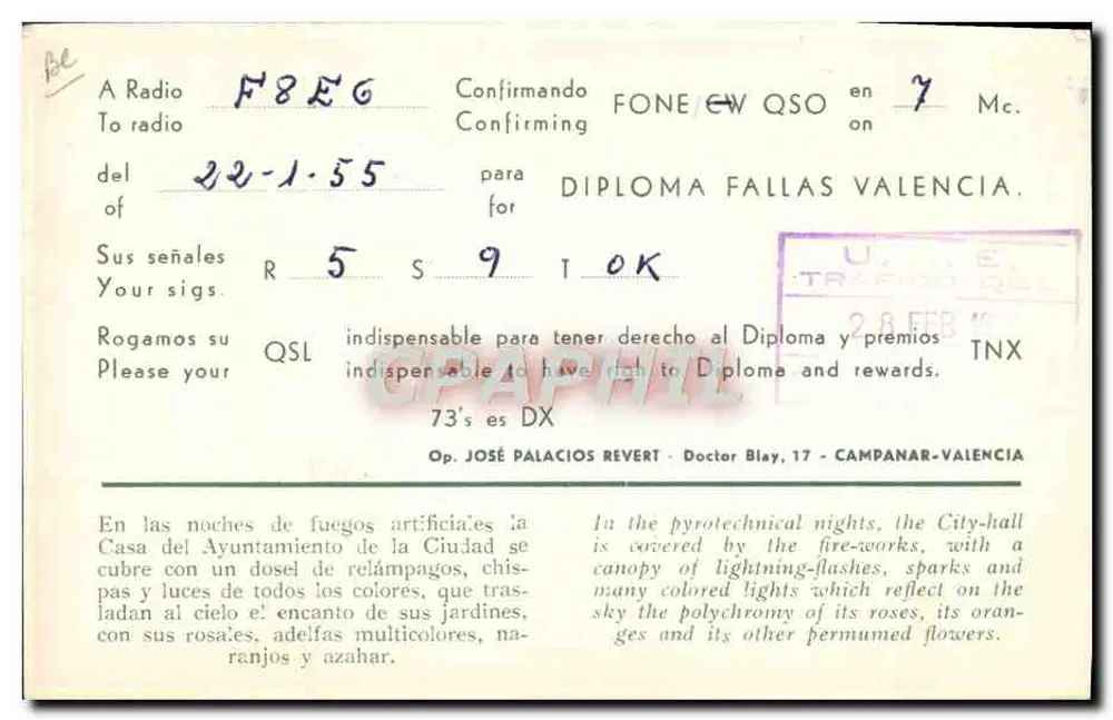 Festas pirotécnicas em Valência — CPAPHIL n° EA5DCC - Verso