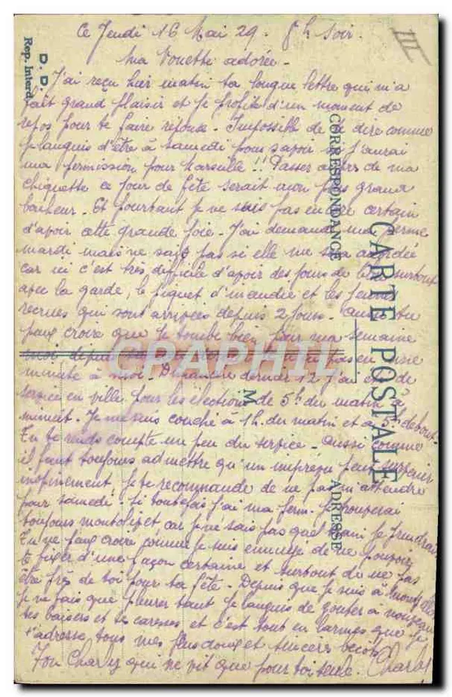 Telegraph-Telefon — militärische Lager Szene — Verlag A. P. Allain, Nr. 24 - Rückseite