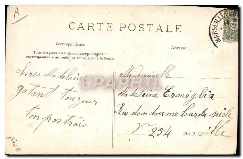 Couple de paysans — chemin bordé d'arbres — éditeur anonyme - Verso