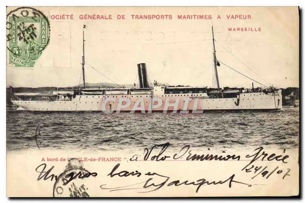 Dampfschiff "VILLE-de-FRANCE" — Société Générale de Transports Maritimes à Vapeur, Marseille — Verlag Moillot - Vorderseite