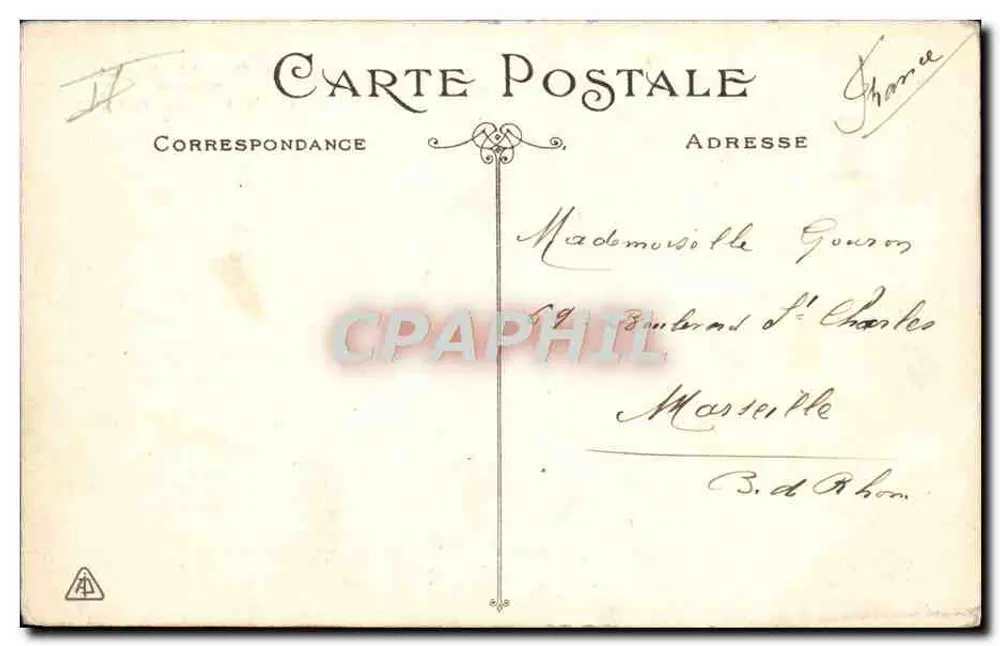 Yacht Ile de France — Société Générale des Transports Maritimes — Verlag: Correos - Rückseite