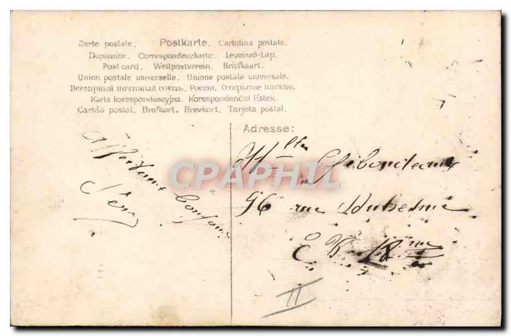 Junge Frau im Wasser — Venedig — Verlag STAL n°87 - Rückseite