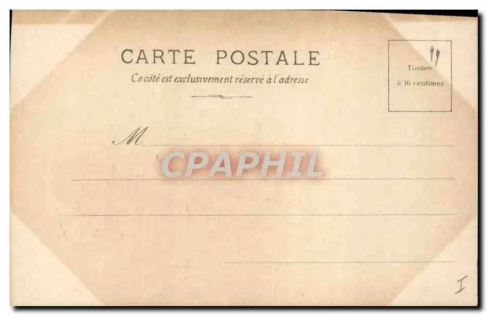 Musée du Louvre, Arrouais — Der Graf von Artois & seine Schwester — S.I.P. Serie Nr. 8 - Rückseite