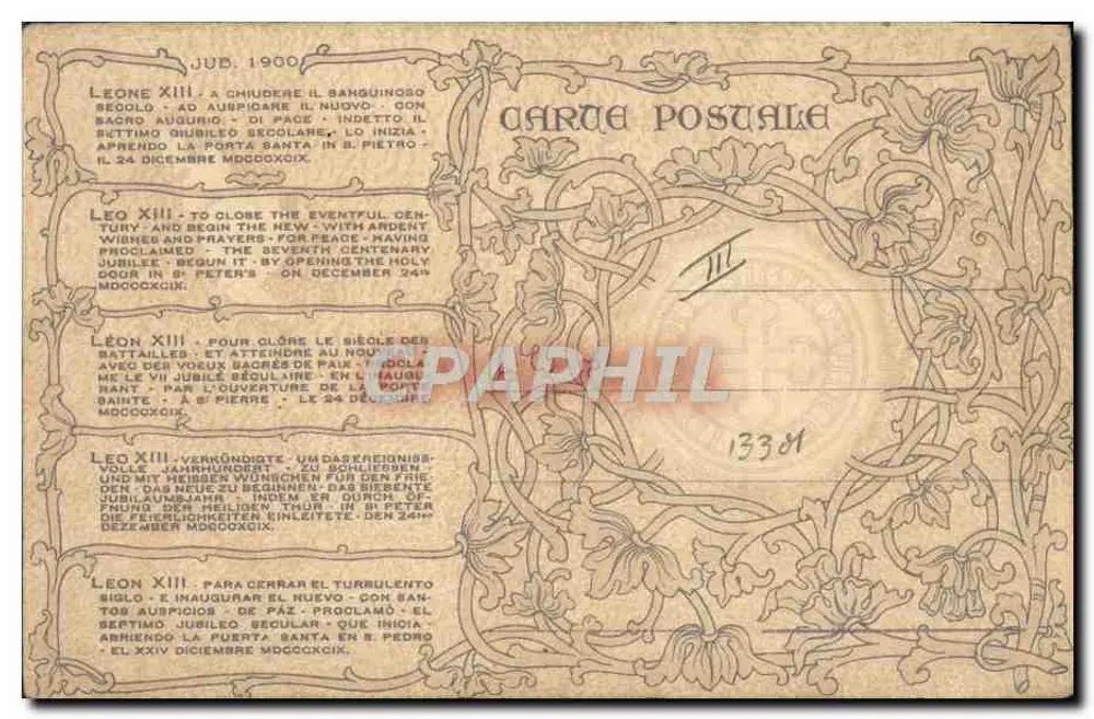 Jubiläum von Saint Peter — Papst Leo XIII — 1900 - Rückseite