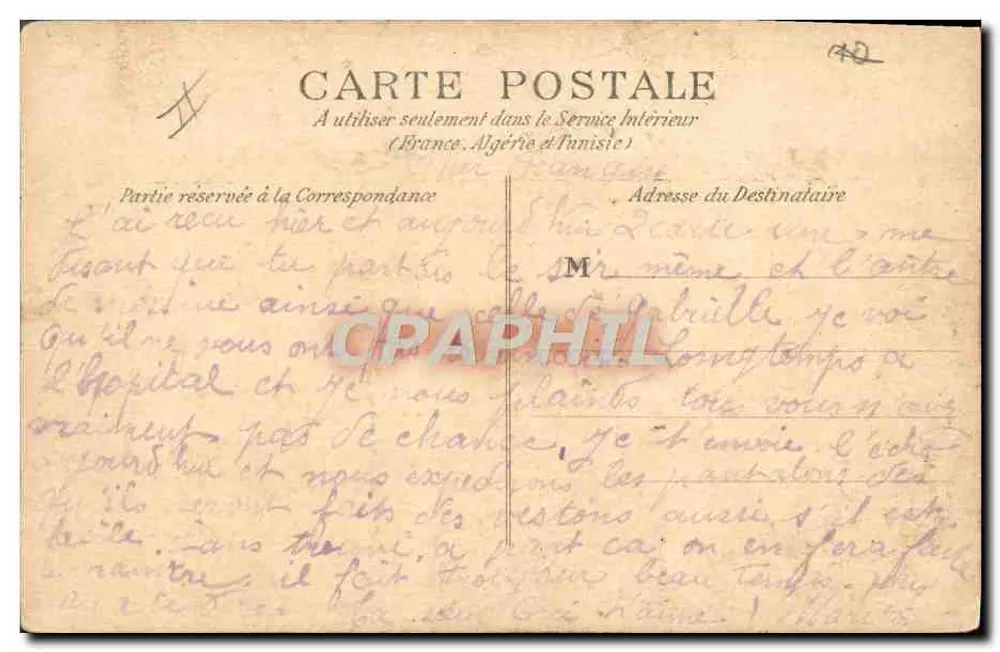 Marin — Marine — Norwins, Paris, n° 801 - Rückseite