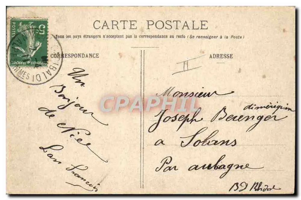 Der 10:03-Zug — E. R. PARIS (Modell angemeldet) Nr. 14877 - Rückseite