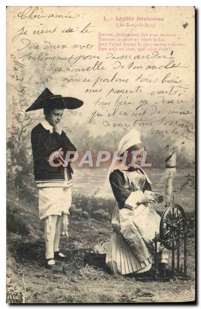 Bretagne Idylle — (Am Bourg-de-Baïf) — unbekannter Verlag, Seriennummer 1 - Vorderseite