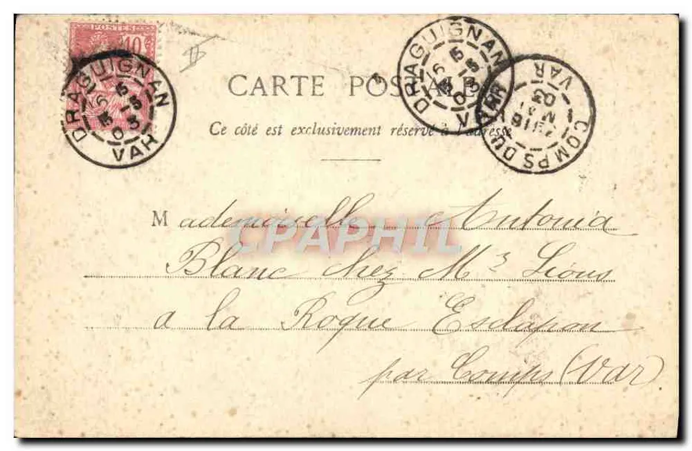 Bretagne Idylle — (Am Bourg-de-Baïf) — unbekannter Verlag, Seriennummer 1 - Rückseite