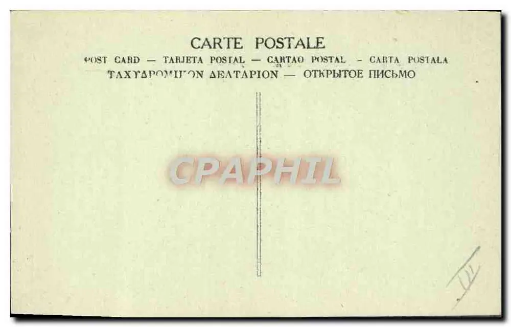 Telefonpost des Vaux-Forts — unbekannter Verleger, Nr. 25 - Rückseite